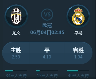 多公