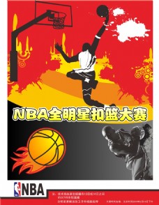 性在失去